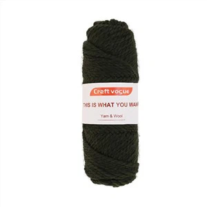 Soft Fluffy Crochet Wool Yarn