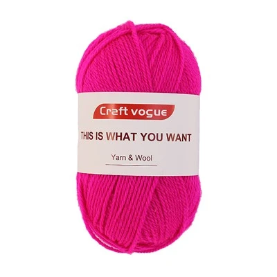 Filato di lana per maglieria Supersoft Aran